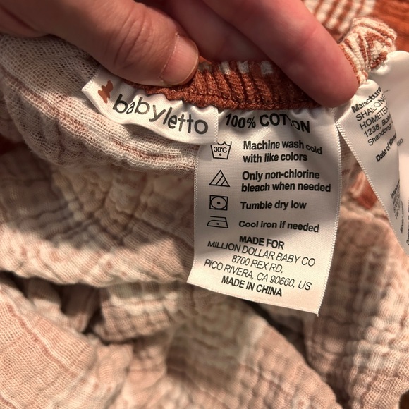 Rust Rainbow Patterned Crib Sheet - Picture 5 of 5